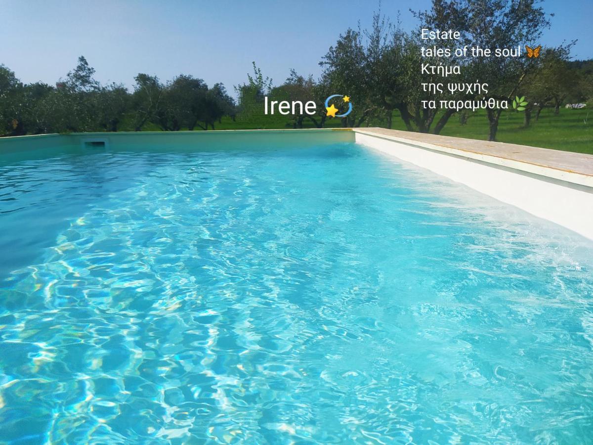 Bungalows With Private Pools "Tales Of The Soul - Της Ψυχής Τα Παραμύθια" Anemochori Exteriör bild